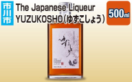 The Japanese Liqueur YUZUKOSHO(ゆずこしょう) [12203-0198]