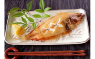 山陰浜田 創業大正10年香住屋のこだわり干物「水かれい一夜干し」魚介類 干物 おつまみ おかず カレイ 水かれい ふるさと納税 一夜干し [024_1976]