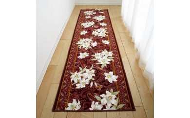 日本製 廊下カーペット 65cm×340cm ＜ユリ柄＞ 滑り止め加工 (エンジ)【1270242】 1405917 - 大阪府和泉市