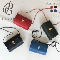 PAGOT レザーポシェット ”カラン”【全４色】（55-13）