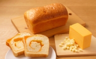 ふろまーじゅ チーズ食パン食べ比べセット