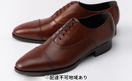 オリジオ紳士靴 ORG-006 ブラウン