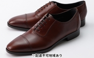 オリジオ紳士靴 ORG-008 ブラウン