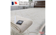 ＜シングル＞フランスウール100%羊毛わたベッドパッド(100×200cm) WB-10【1421275】