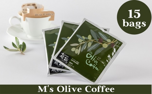 Ms' OLIVE COFFEE（ミズ　オリーブコーヒー） 140980 - 香川県土庄町