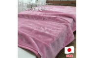 ＜シングルサイズ＞洗える やわらか軽量アクリル毛布ピンク1枚　MO-321-PI【1506980】