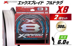 世界最先端テクノロジーと圧倒的クラフトマンシップがAAA品質に更に磨きをかけウルトラポテンシャルを実現！最新GPD加工がもたらすタフ＆マッスル元糸質、究極WX工法が可能とした超高負荷製紐（PT）がピッ