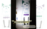 No.407-03 和紙の手作りランプ（猫KR-11） ／ 手づくり 照明 インテリア 兵庫県