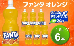 果汁ブレンドのフルーティーなおいしさ 。まるごと果実エキス入り。果汁1%配合。視認性がアップしたデザインへリニューアル。《栄養成分》エネルギー 44kcal、たんぱく質 0g、脂質 0g、炭水化物 1