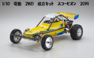 No.985 1/10電動　2WD　組立キット　スコーピオン　2014 ／ 車 ラジコン 神奈川県