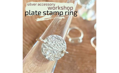 指輪 神奈川県 シルバーアクセサリーwork shop【プレートスタンプリング】1名 アクセサリー リング 製作 体験 チケット ワークショップ アクセサリー作り オリジナル 天然石 パール 初心者 逗子市 神奈川 1420566 - 神奈川県逗子市