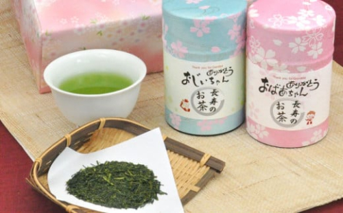 おじいちゃん おばあちゃん ありがとう 桜缶入 深蒸し特上煎茶 80g×2缶 セット 計160g お茶 茶 煎茶 緑茶 深蒸し茶 特上 贈答 静岡 静岡茶 1421031 - 静岡県菊川市