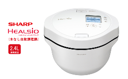 ＜加熱の進行に合わせた、かきまぜ＞"かきまぜ"は料理を美味しく仕上げるための重要な作業。そのタイミングや火加減はプロでも難しいもの。ホットクックは、加熱しながら加熱の進行に合わせて