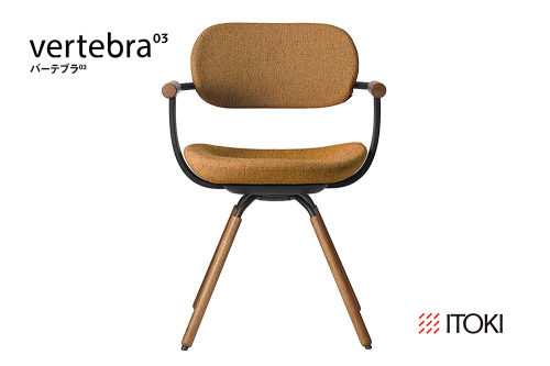 イトーキ バーテブラ03 （vertebra03）ワークチェア【 お客様組立品 ( かんたん組立 ) /   4本脚 回転 木タイプ/オークダーク CD張地：Y2/ディープイエロー 本体：T1/ブラックT / 柴田文江氏デザイン / 日本製 】  オフィスチェア デスクチェア ダイニングチェア KG-899CD-T1Y2CF (KG-899CD-T1Y2C)【EI120W】 1422806 - 滋賀県近江八幡市