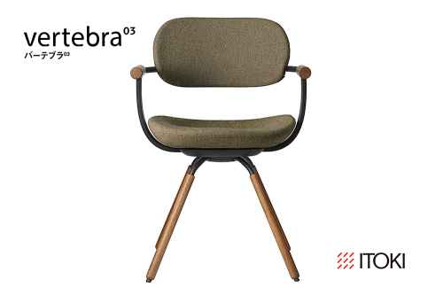 イトーキ バーテブラ03 （vertebra03）ワークチェア【 お客様組立品 ( かんたん組立 ) /   4本脚 回転 木タイプ/オークダーク CD張地：L2/ダークオリーブ 本体：T1/ブラックT / 柴田文江氏デザイン / 日本製 】  オフィスチェア デスクチェア ダイニングチェア KG-899CD-T1L2CF (KG-899CD-T1L2C)【EI121W】 1422807 - 滋賀県近江八幡市