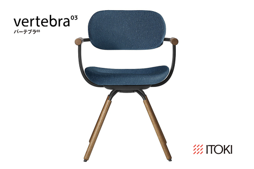 イトーキ バーテブラ03 （vertebra03）ワークチェア【 お客様組立品 ( かんたん組立 ) /   4本脚 回転 木タイプ/オークダーク CD張地：B4/ダックブルー 本体：T1/ブラックT / 柴田文江氏デザイン / 日本製 】  オフィスチェア デスクチェア ダイニングチェア KG-899CD-T1B4CF (KG-899CD-T1B4C)【EI122W】 1422808 - 滋賀県近江八幡市