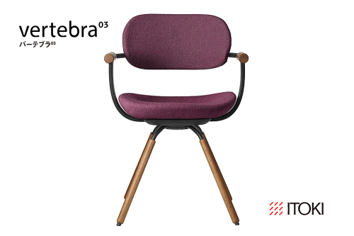 イトーキ バーテブラ03 （vertebra03）ワークチェア【 お客様組立品 ( かんたん組立 ) /   4本脚 回転 木タイプ/オークダーク CD張地：X7/プラムパープル 本体：T1/ブラックT / 柴田文江氏デザイン / 日本製 】  オフィスチェア デスクチェア ダイニングチェア KG-899CD-T1X7CF (KG-899CD-T1X7C)【EI123W】 1422809 - 滋賀県近江八幡市