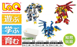 ボールジョイントパーツを使って大型モデルが作れるマスターシリーズに「白虎」「青龍」「朱雀」が登場！「白虎」「白虎（ビースト）」の２種類に組み替えられます。「青龍」「青龍（ビースト）」の２種類に組み替え