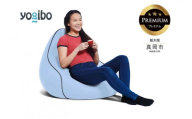 Yogibo Lounger Premium ペールブルー （ヨギボー ラウンジャー プレミアム） 真岡市 栃木県 送料無料