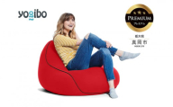 Yogibo Lounger Premium レッド （ヨギボー ラウンジャー プレミアム） 真岡市 栃木県 送料無料