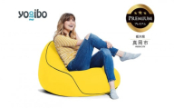 Yogibo Lounger Premium イエロー （ヨギボー ラウンジャー プレミアム） 真岡市 栃木県 送料無料