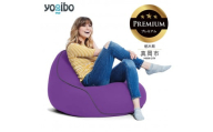 Yogibo Lounger Premium パープル （ヨギボー ラウンジャー プレミアム） 真岡市 栃木県 送料無料