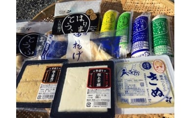 H-35 はりまのとうふ詰め合わせ 143169 - 兵庫県たつの市