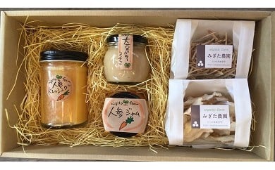 H-40 右田農園季節の手づくり加工品詰合せ 143175 - 兵庫県たつの市