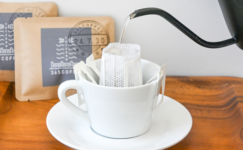 H-50　きょう何飲む？365COFFEE/豆のまま2・飲み比べドリップバッグ4 143184 - 兵庫県たつの市