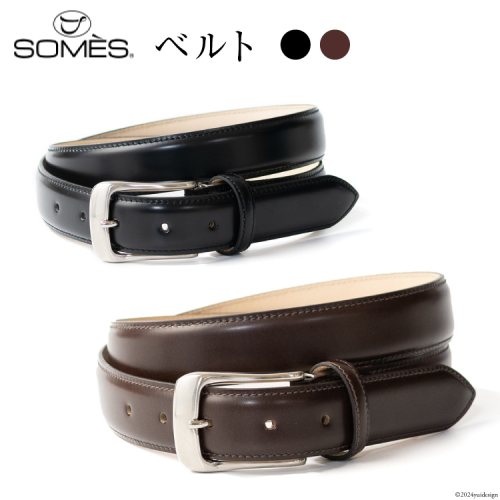 SOMES ベルト 本革 M-05 ラウンド型 選べる色 [ソメスサドル 北海道 砂川市 12260643] ソメス メンズ レディース 革 レザー 革製品 革ベルト バックル 金具 1432012 - 北海道砂川市