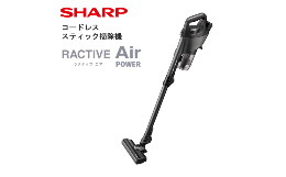 ＜ラクティブエア史上最強パワー＆運転音/不快音低減＞＜バッテリー長持ち＆着脱式バッテリー＞最長約36分長時間運転。強モードでも約12分の運転が行えます。また、本体からバッテリーを取り外して急速充電が可