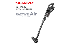 ＜ラクティブエア史上最軽量 「スタンダードモデル」＞1.2kgの軽量ボディに加え、重心バランスがよく軸がブレにくい本体と、小回りがきく吸込口で、さらに快適にお掃除できます。＜バッテリー長持ち＆着脱式バ