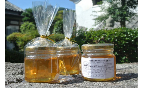 J-7　たつの市産はちみつ（百花）天然無添加　1kg（液だれストップ容器付き） 143433 - 兵庫県たつの市