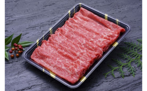 F-4 特選黒毛和牛赤身肉(800g)【カット方法:しゃぶしゃぶ】 143492 - 兵庫県たつの市