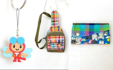 F-15 赤とんぼくんストラップ付　さをり織り製品（Aコース） 143500 - 兵庫県たつの市