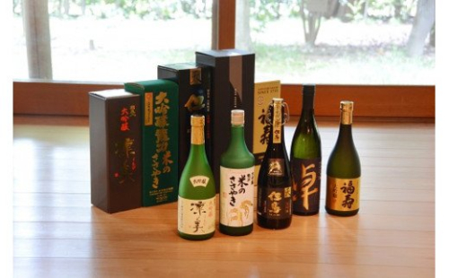 兵1　兵庫五国！至高の味わい大吟醸セット（720ml×5本） 143654 - 兵庫県たつの市