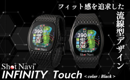 ◆◆フィット感を追及した流線型デザイン『INFINITY Touch』◆◆・タッチパネルでスムーズ操作・グリーンの起伏が分かる『Dynamic Green Eye』・超高精度『マルチ衛星ナビ』搭載・オ