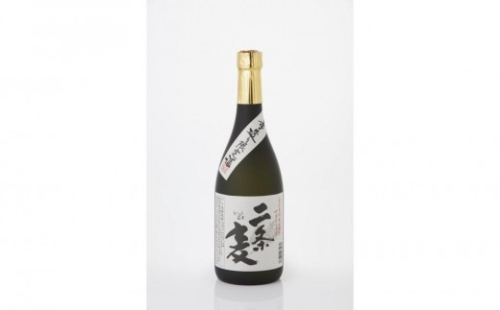 本格麦焼酎 二条麦 25% 720ml × 2本 藤居醸造 手造り 農薬・化学肥料不使用 二条大麦使用 和蔵の稔りブランド 発売元 株式会社片山 1441482 - 神奈川県川崎市