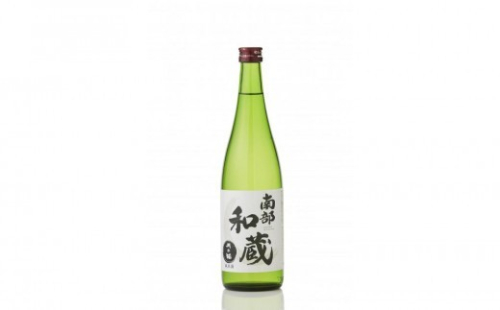 純米酒 南部和蔵 720ml × 2本 月の輪酒造店 農薬・化学肥料不使用 自然米使用 発売元 株式会社片山 1441483 - 神奈川県川崎市