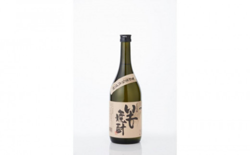 謹醸 いも焼酎 25% 720ml × 2本 小正醸造 本格焼酎 和蔵の稔りブランド 発売元 株式会社片山 1441490 - 神奈川県川崎市