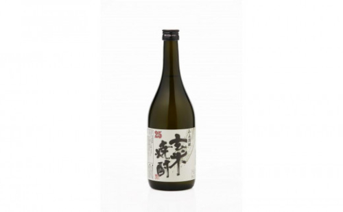 特製 玄米焼酎 25% 本格焼酎 720ml × 2本 本格米焼酎 小正醸造 和蔵の稔りブランド 発売元 株式会社片山 1441491 - 神奈川県川崎市