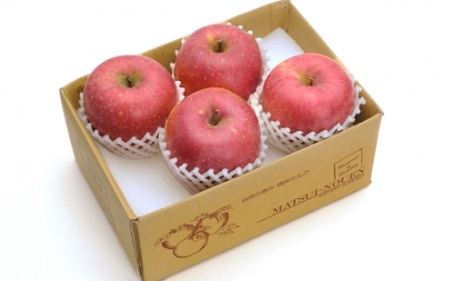 信州小諸　松井農園のシナノスイート　約2kg 果物類・林檎・りんご・リンゴ 144346 - 長野県小諸市