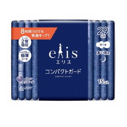 〈8時間つけても快適キープ！〉 ●8時間べたつきにくい：経血をたっぷり吸収しても、8時間べたつきにくい※1。 ●たっぷり2倍※1吸収：スリムなのに超吸収ポリマーがぎっしり詰まっているので、普通のナプキ