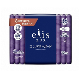 〈8時間つけても快適キープ！〉 ●8時間べたつきにくい：経血をたっぷり吸収しても、8時間べたつきにくい※1。 ●たっぷり2倍※1吸収：スリムなのに超吸収ポリマーがぎっしり詰まっているので、普通のナプキ