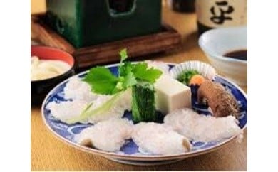 淡路島岩屋産黄金はもしゃぶしゃぶセット(約3人前) 【お届け日指定返礼品】 冷蔵 鱧 国産 はも 鱧 144576 - 兵庫県淡路市