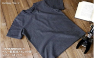 東大阪繊維研究所ペルー超長綿アイレット襟レディースTシャツSDarkGrey