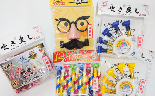 淡路島の名産品　昔懐かしい日本のオモチャ「吹き戻し」売上ランキング上位の人気商品セット（4種類 計5個） 144731 - 兵庫県淡路市