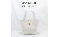 RINA(リナ)/ 本革ハンドバッグ WHITE(ホワイト)