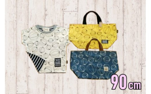 ＴＯＲＯたまキッズセット(90cm) 144819 - 兵庫県淡路市