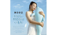 MOGU HUG-MOGU いるか パステルブルー／ホワイト